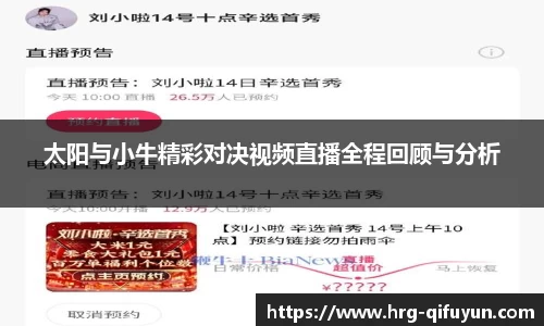 江南体育官网