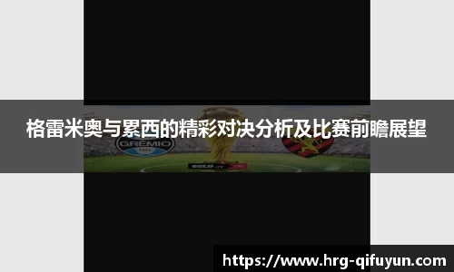 江南体育官网