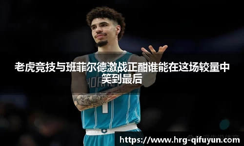 jn江南体育