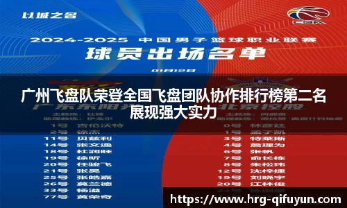 jn江南体育