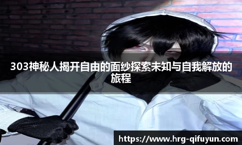 江南体育官方平台
